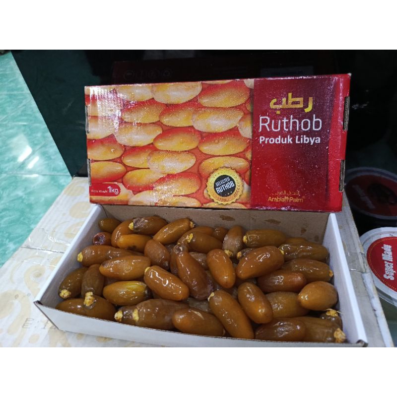 

kurma muda