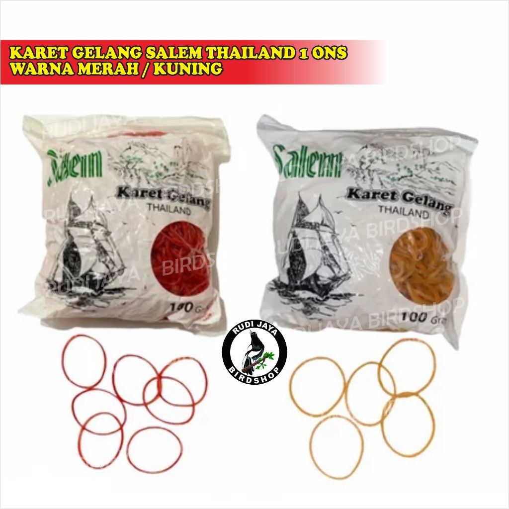 

KARET GELANG SALEM THAILAND 1 ONS 100 GRAM WARNA MERAH / KUNING KARET PENTIL PREMIUM IKAT BARANG / PEMBUNGKUS SERBA GUNA
