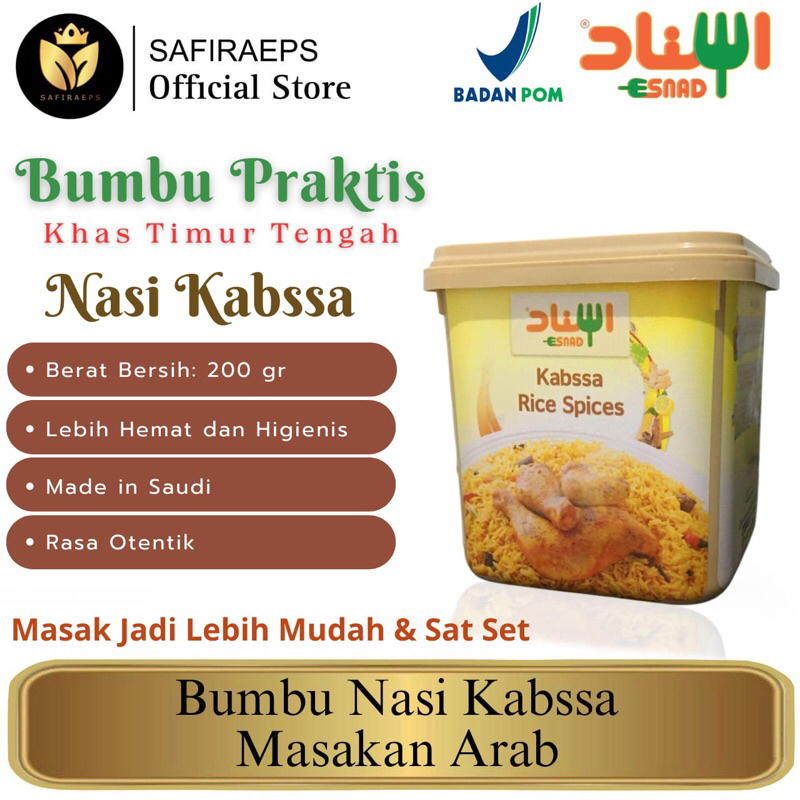 

Bumbu Esnad Masakan Arab Nasi Kabsah Asli Saudi Sudah BPOM Halal - Esnad Kabssa Rice Spices