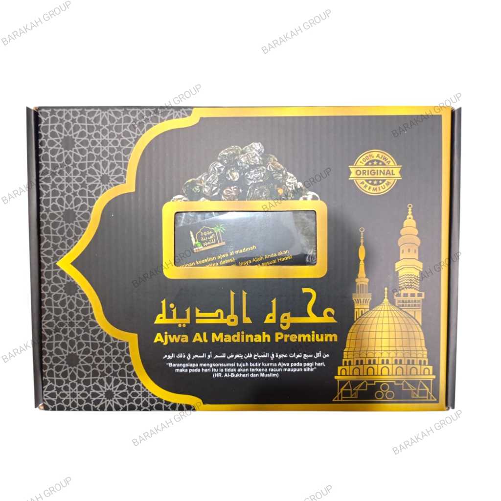 

Kurma Ajwa Madinah Premium 1kg JUMBO Kemasan Kardus