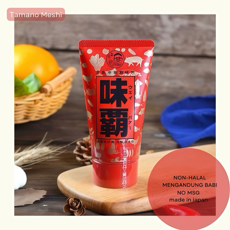 

WEIPA ORIGINAL SEASONING REMPAH REMPAH DARI JEPANG 125GR (TUBE) - MADE IN JAPAN
