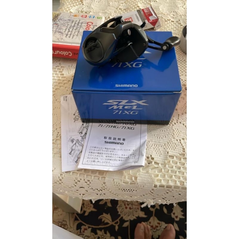 SHIMANO SLX 71XG MGL