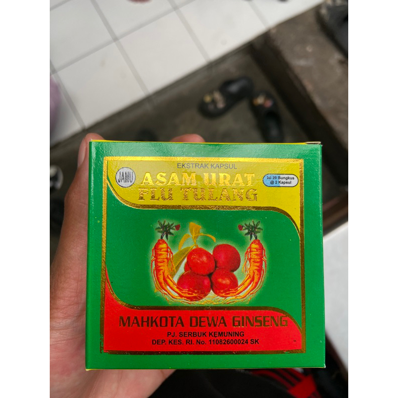 

MAHKOTA DEWA MENGOBATI SEGALA MACAM PENYAKIT (ISI 20 BUNGKUS)