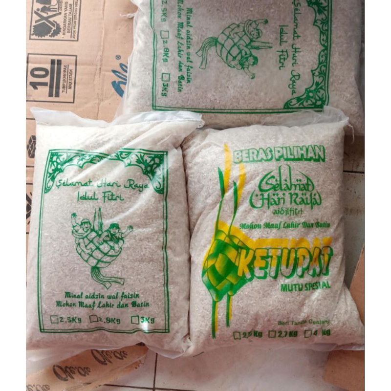 

Beras zakat kemasan 3 kg
