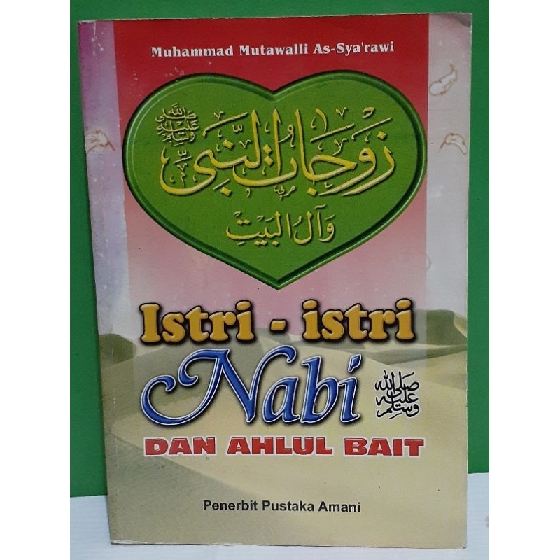 PRELOVED BUKU ISTRI ISTRI NABI DAN AHLUL BAIT