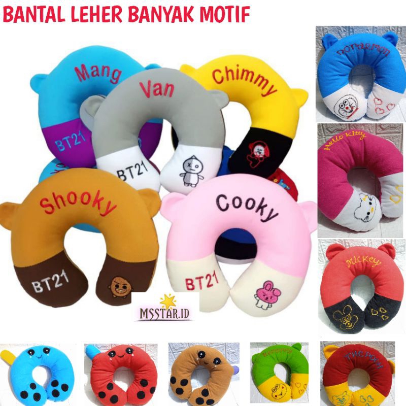 Bantal Leher Karakter bantal mobil bantal travelling tidur dimobil bantal karakter