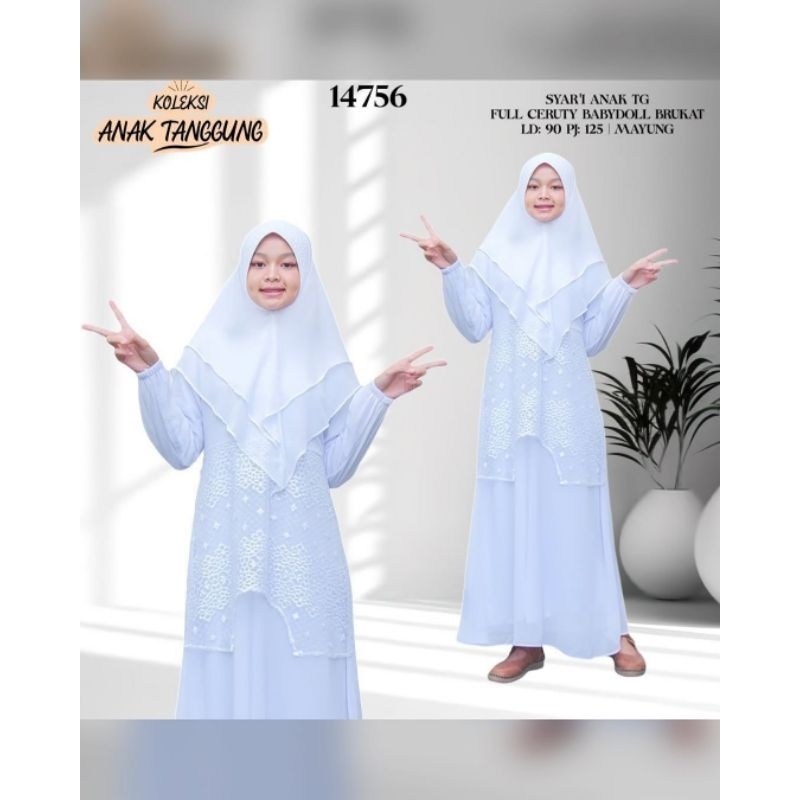 Gamis syar'i Anak tanggung Full Ceruty babydoll mix Brokat Import