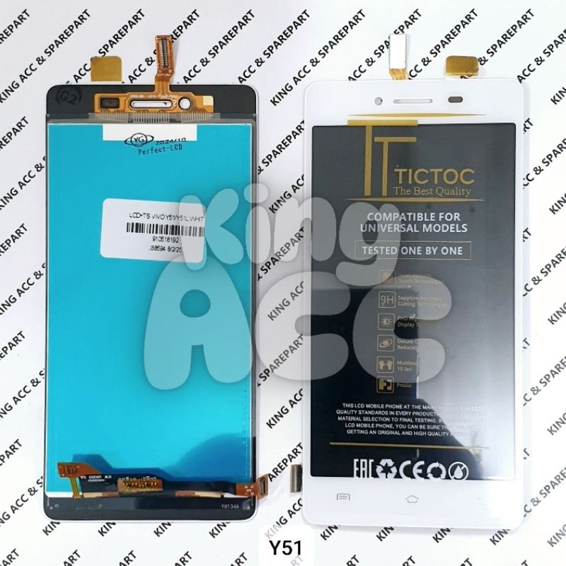 LCD TOUCHSCREEN VIVO Y51 / Y51L WHITE