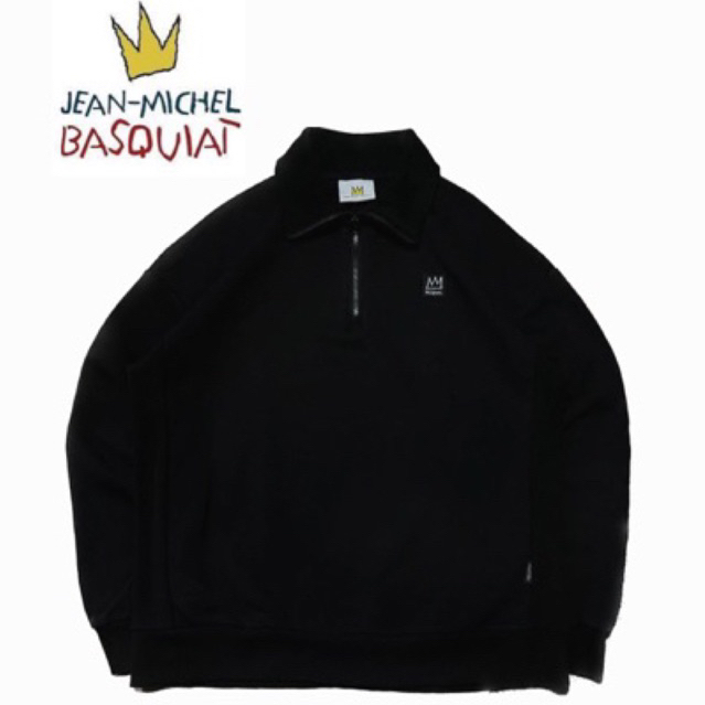 JMB Jean Michel Basquiat Halfzip Crewneck Boxy