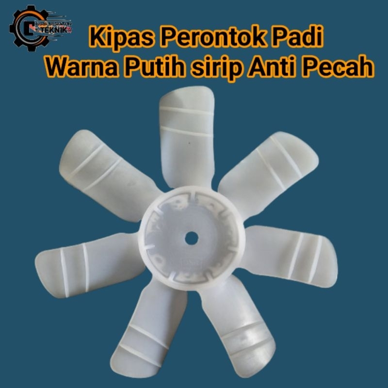 Kipas Perontok Padi tebal Warna Putih kipas tleser padi tebal sirip kipas perontok padi tebal