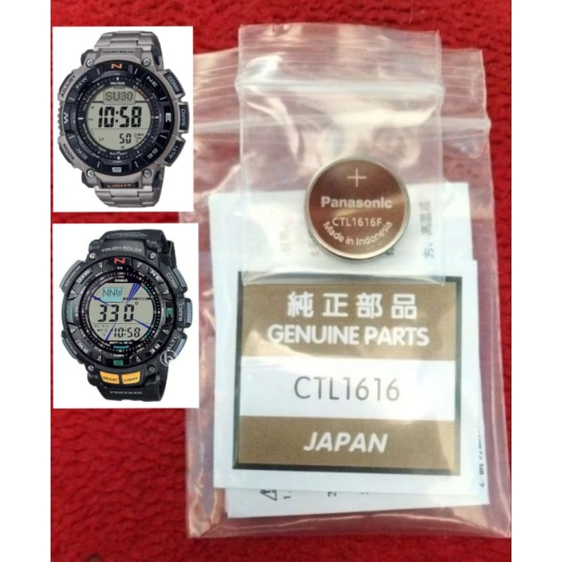Baterai Solar Untuk Jam Casio G-Shock CTL 1616F