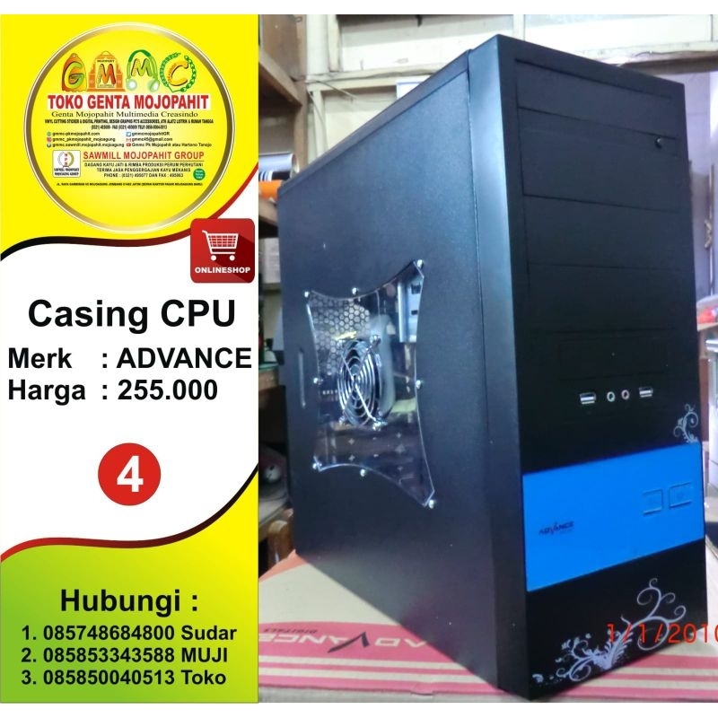 casing CPU