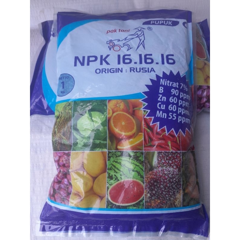 Pupuk media tanam NPK 161616 Pak Tani