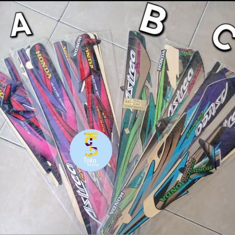 STIKER STRIPING LIS MOTOR HONDA ASTREA GRAND 97