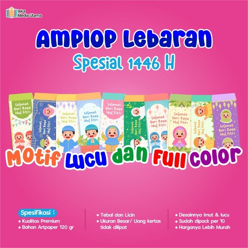 

AMPLOP LEBARAN _ AMPLOP LEBARAN BESAR _ AMPLOP LEBARAN MURAH 50 LEMBAR