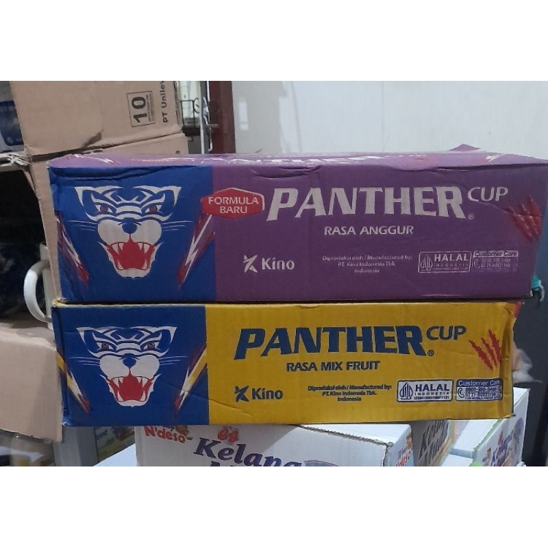 

1 Dus Panther Cup 175ml