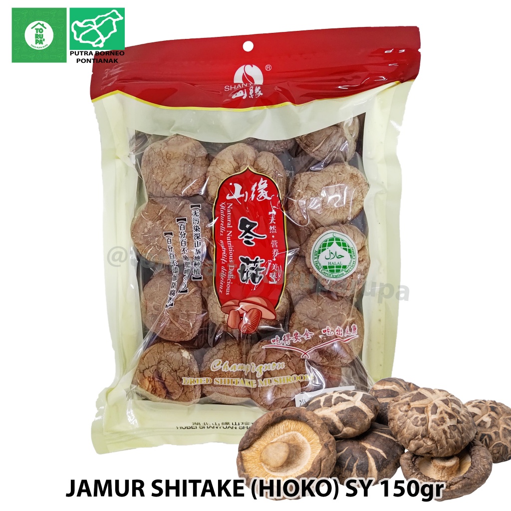 

Jamur Shitake Kering 150 gr Shan Yuan / Hioko Hiongku Xiang Gu Dried Shitake Winter Mushroom