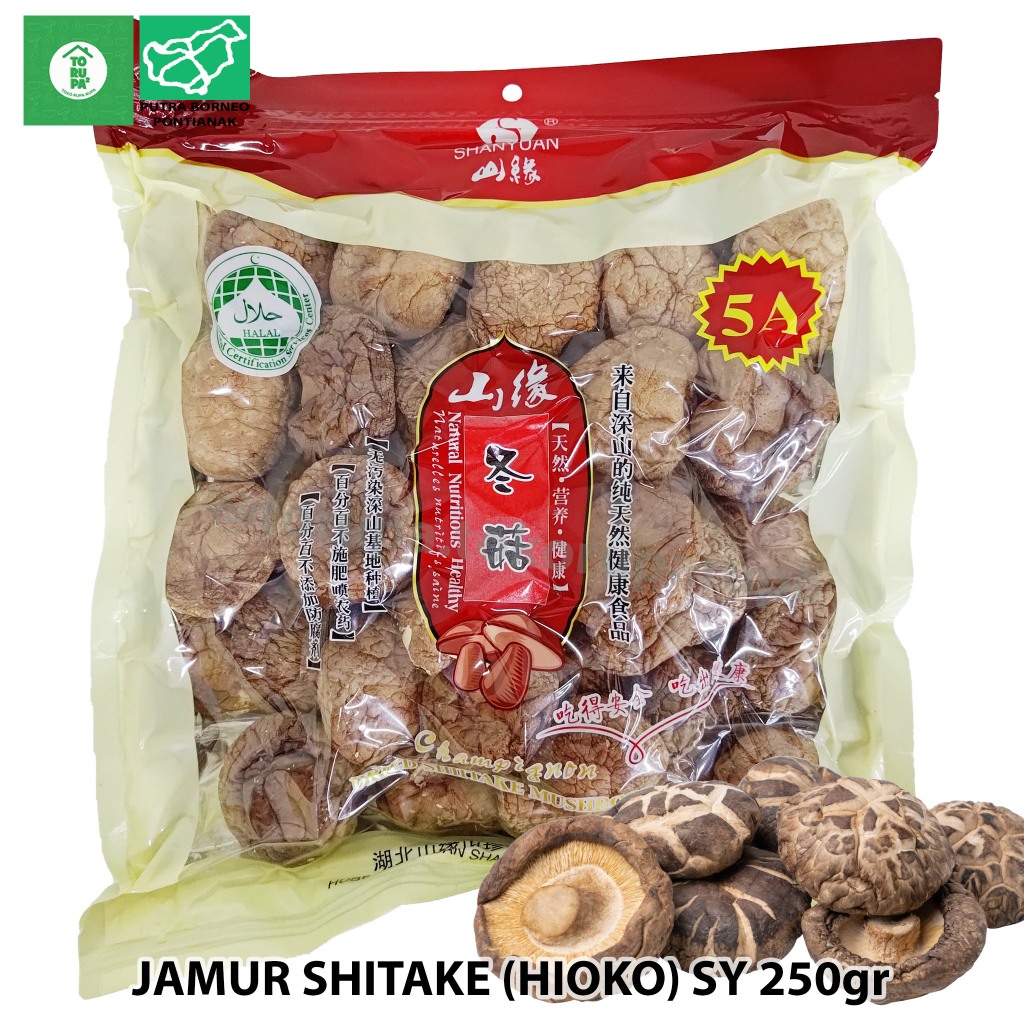 

Jamur Shitake Kering 250 gr Shan Yuan / Hioko Hiongku Xiang Gu Dried Shitake Winter Mushroom