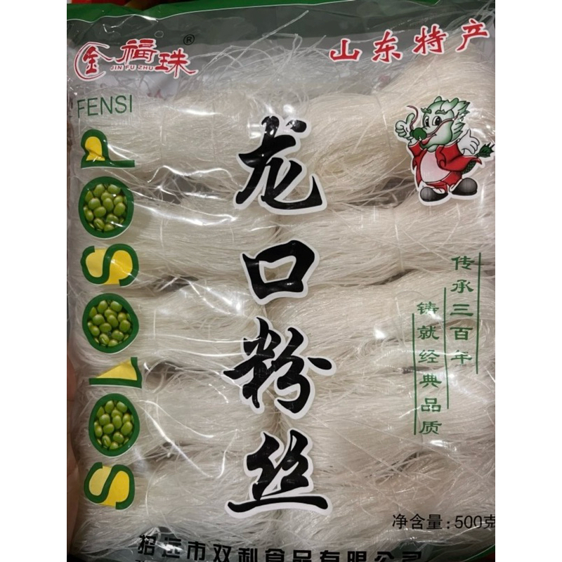 

Bihun / soun long kou fen si 龙口粉丝 500gr