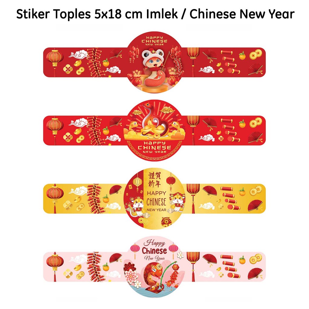 

16 Pcs Stiker Toples Imlek Chinese new year 2023