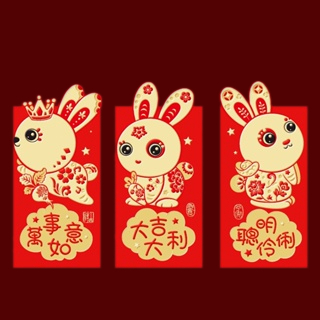 

AGB - ANGPAO006 Kantong Angpao Rabbit 6pc in 1