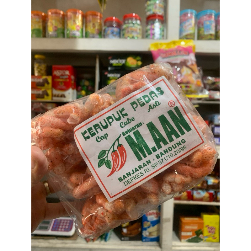 

Kerupukpedas_jadul