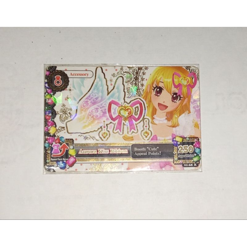 aikatsu Aurora kiss card accsesory