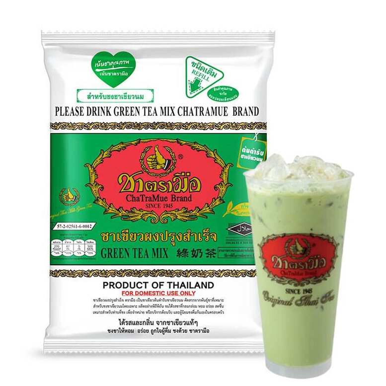 

Chatramue Thai Green Tea 200gr HALAL & BPOM EXP 2026 - READY STOCK!!