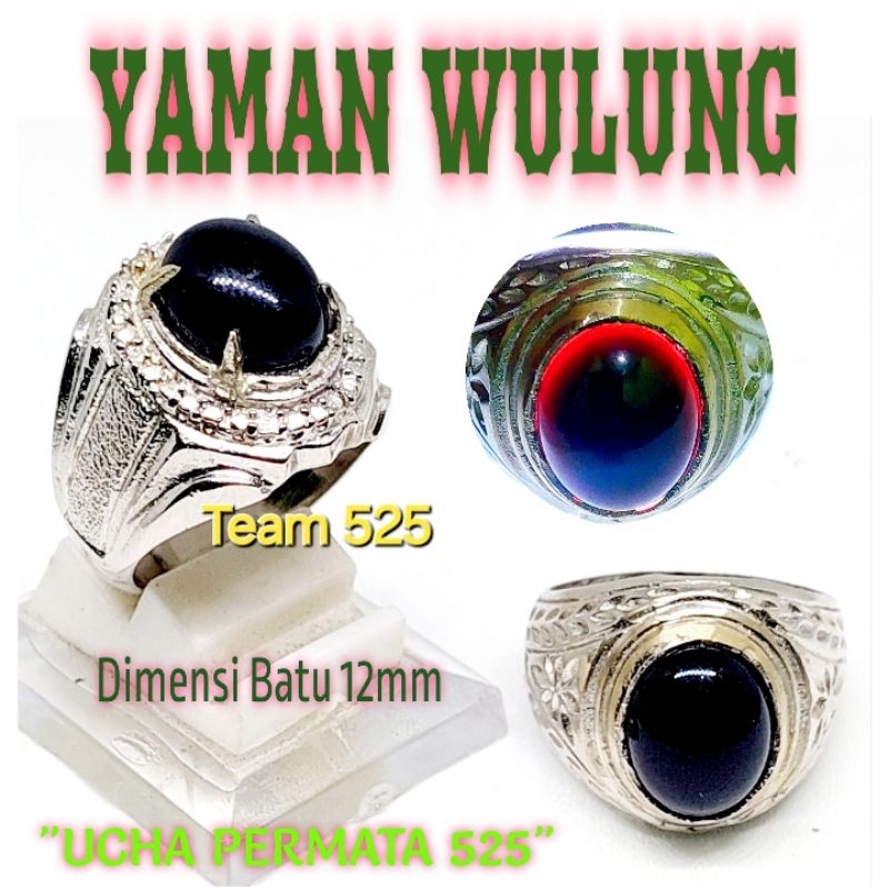 cincin yaman wulung senter merah / batu akik yama hitam senter merah / cincin batu yaman