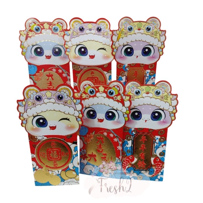 

angpao imlek panjang sio ular / angpao imlek terbaru motif barongsai ular