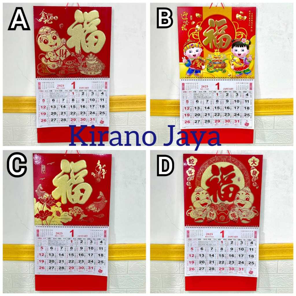 

Kalender Bulanan Shio Ular 2025 - Kalender Cina Mandarin- Kalender Dinding Gantung - Kalender Imlek 2025