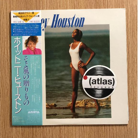 Vinyl / Piringan Hitam Whitney Houston – Whitney Houston