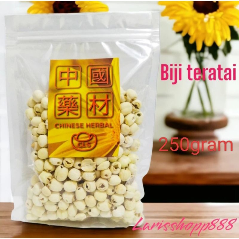 

biji teratai / lian zi / lotus seed biji teratai 250gram LS