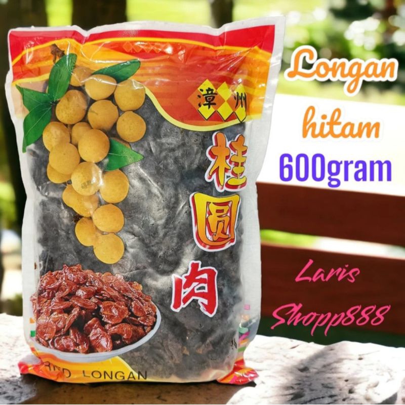 

lengkeng hitam 600gram / Longan hitam 600gr LS