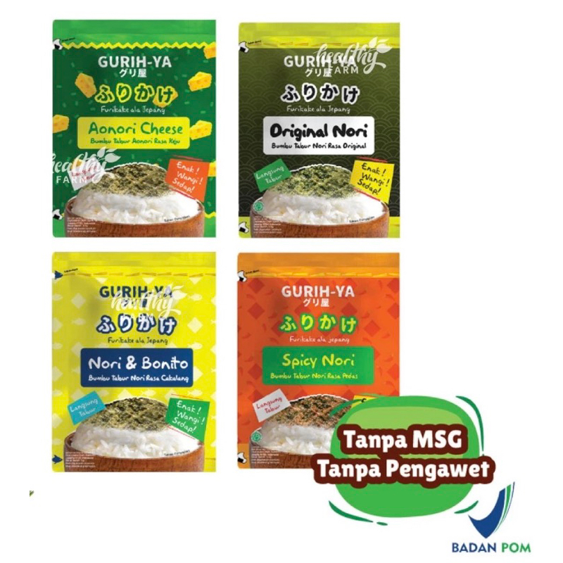 

GURIH YA Nori Tabur topping makanan siap makan tanpa MSG & Pengawet ecer sachet
