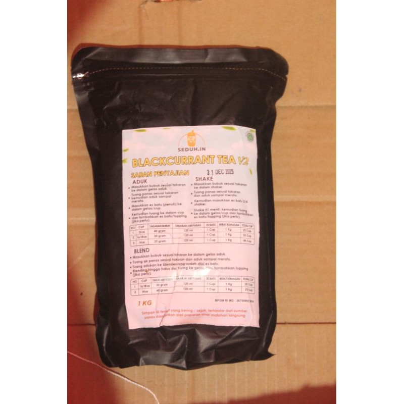 

blackcurrant tea