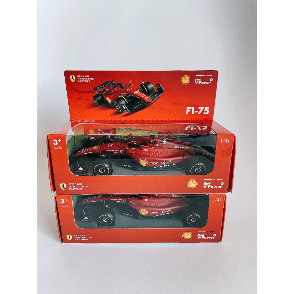 DIECAST SHELL FERRARI F1-75 BNIB