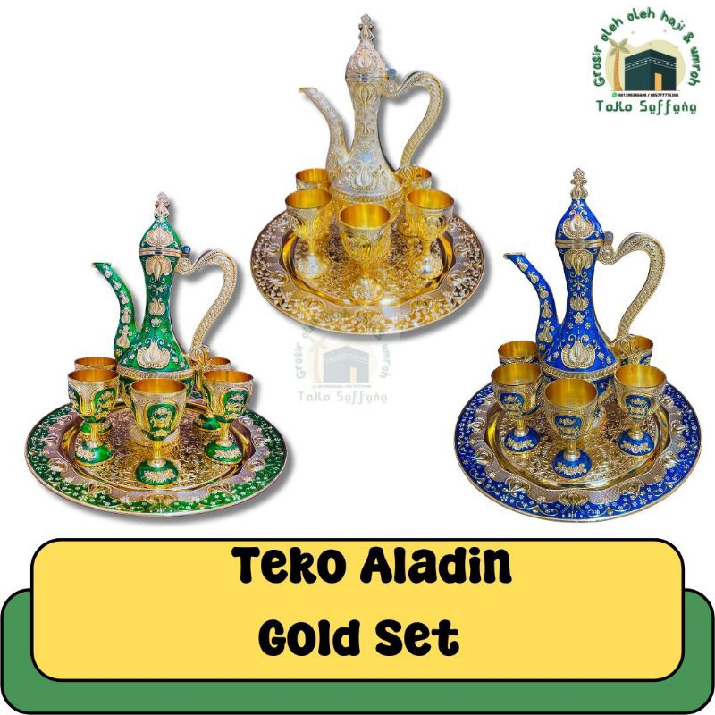 OLEH OLEH HAJI DAN UMROH 1 SET TEKO ALADIN TEKO KHAS SAUDI ARABIA I TEKO PLUS CANGKIR ANTIK TIMUR TE