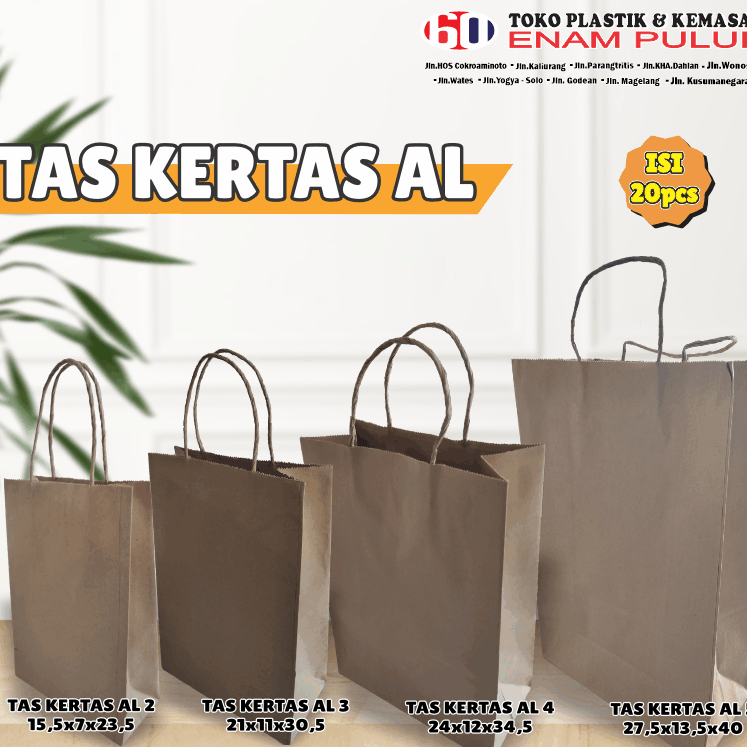 

Tas kertas coklat polos AL plain paper bag kertas kraft coklat brown isi 20 murah berkualitas