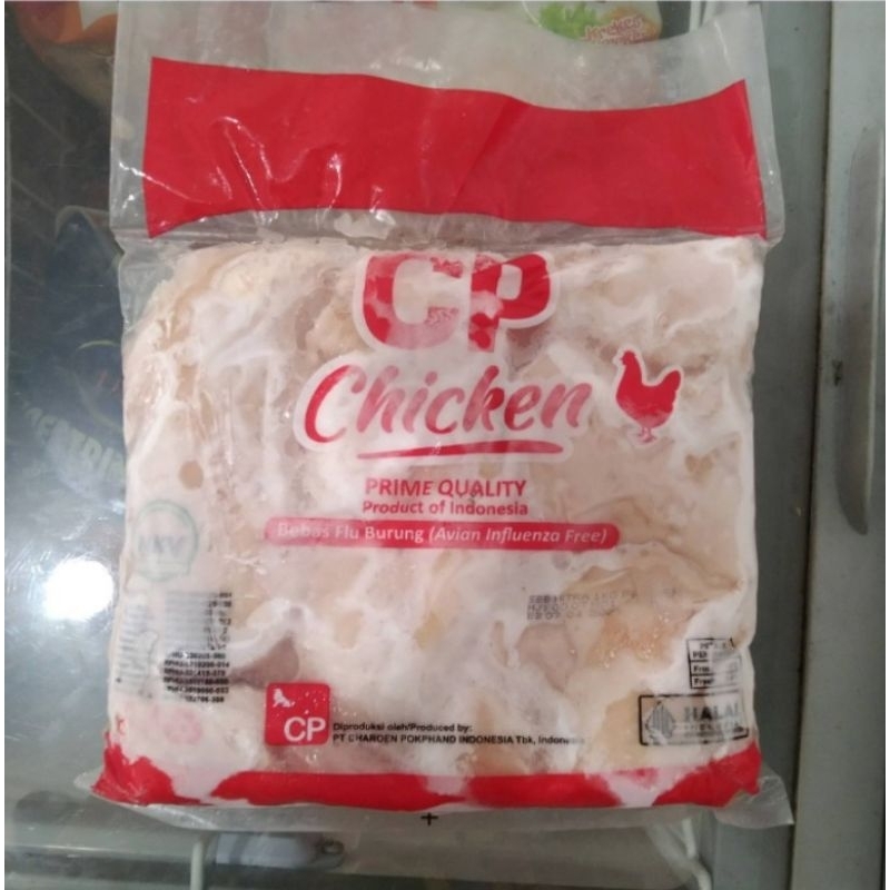 

Dada Ayam Fillet 1kg