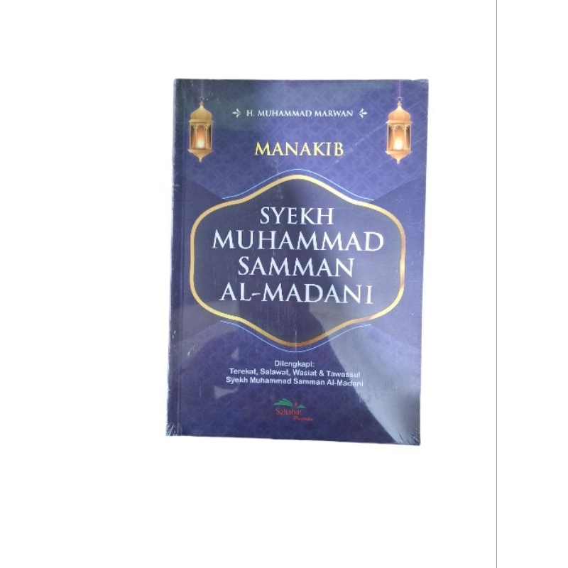 Manakib syekh Muhammad Samman Al-MadaniTerjemah