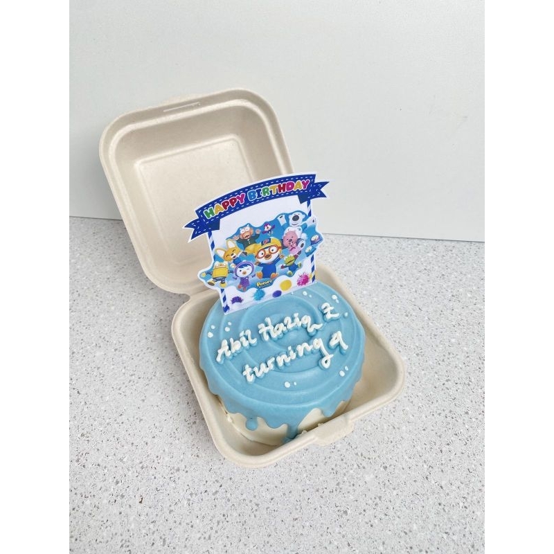 

pororo bento korean cake by itsjours cake