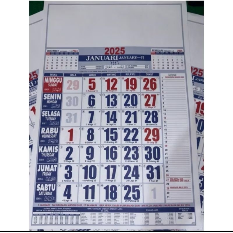 

Kalender 2025 tanggalan setahun isi 12lbr