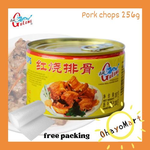 

Gulong stewed pork chops 256g / iga babi / Gulong pork chops 256grm