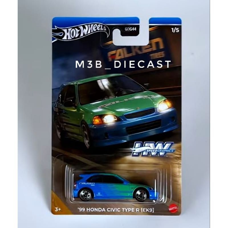 99 HONDA CIVIC TYPE R (EK9)