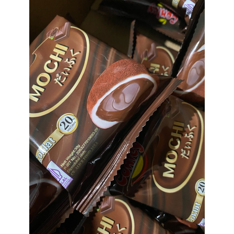 

RB22 mochi conley coklat super
