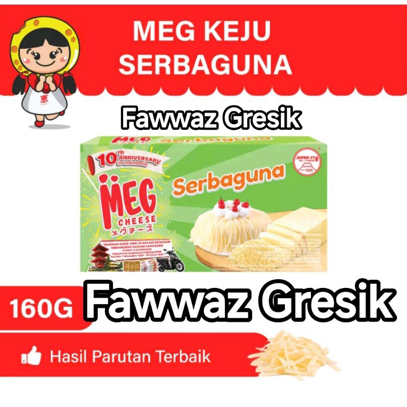 

Keju Meg Serbaguna 160gr / Keju Cheddar Meg Serbaguna Olahan 160 gr Halal