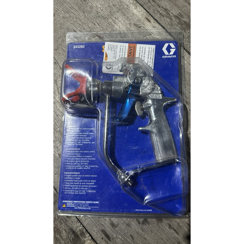 sisaan proyek graco airless spray gun