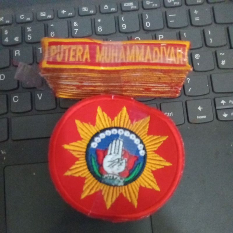 Bedge Bordir Tapak suci putra muhamadiyah