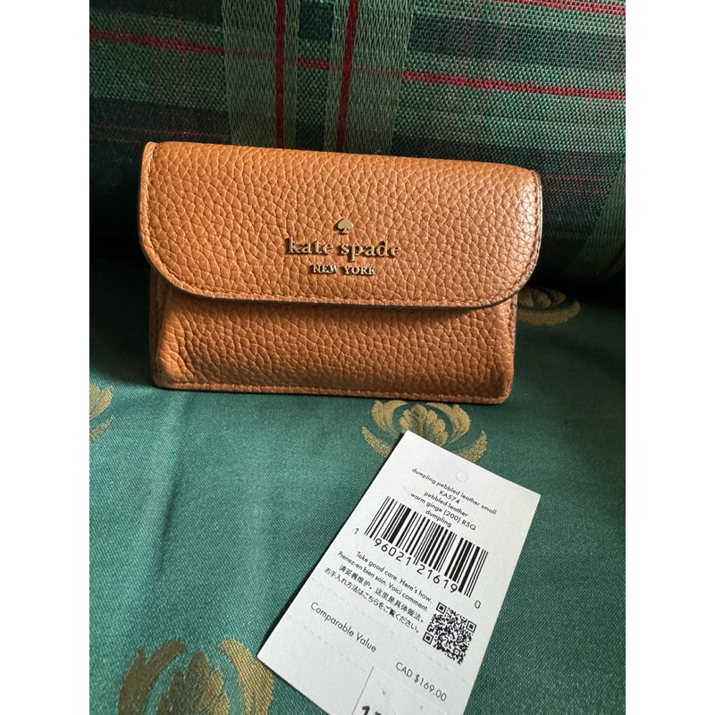 dumpling wallet leila ks